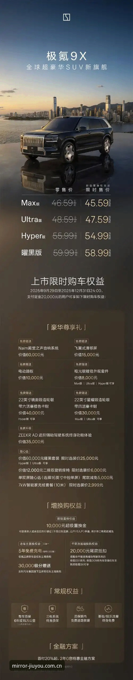 九游官网实时赔率水位 九游官网实时赔率水位详解:从用户晓晓的一次跟单说起