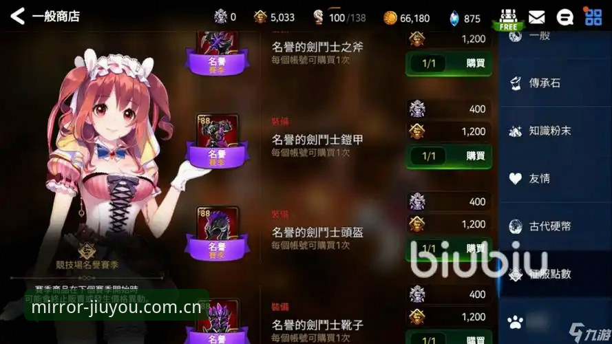 九游官网实时赔率水位深度分析：从数据原理到操作落地的完整指南