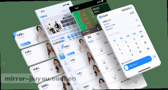 如何通过官网首页进入系统？